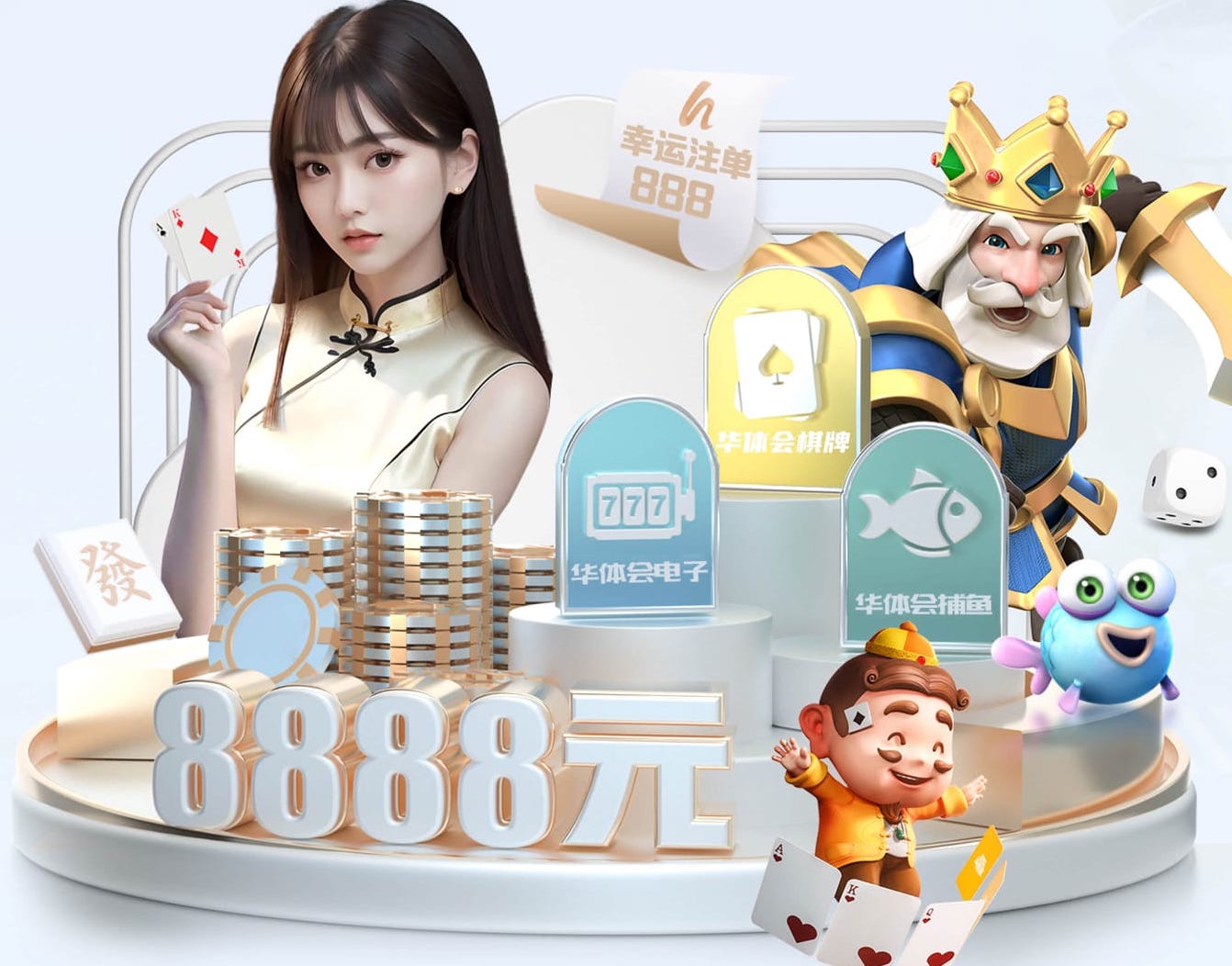 2026世界杯官网入口 1000米塑胶跑道要多少钱
