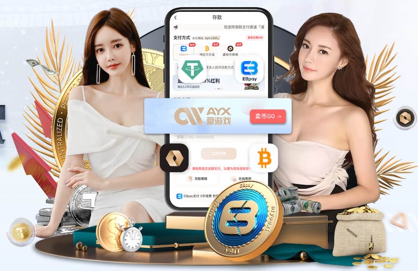 世界杯官网入口 标准的乒乓球台的尺寸